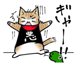 Evil cat stamp sticker #9732219