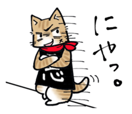 Evil cat stamp sticker #9732223