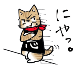 Evil cat stamp sticker #9732223