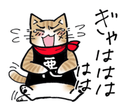 Evil cat stamp sticker #9732225