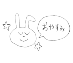 It drew in pencil sticker #9732365