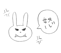 It drew in pencil sticker #9732367