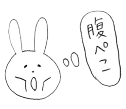 It drew in pencil sticker #9732369