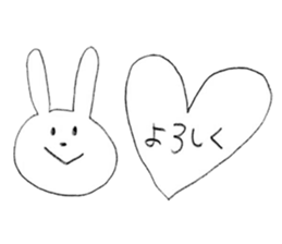 It drew in pencil sticker #9732371