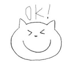 It drew in pencil sticker #9732383