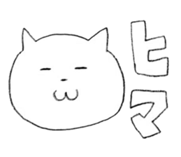 It drew in pencil sticker #9732387