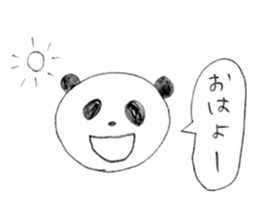 It drew in pencil sticker #9732391