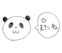 It drew in pencil sticker #9732393