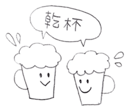 It drew in pencil sticker #9732397