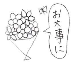 It drew in pencil sticker #9732399