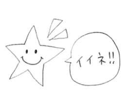 It drew in pencil sticker #9732401