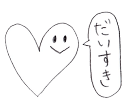 It drew in pencil sticker #9732405