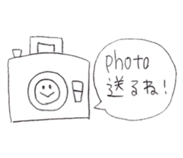 It drew in pencil sticker #9732409