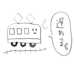 It drew in pencil sticker #9732420