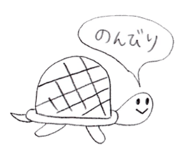 It drew in pencil sticker #9732422