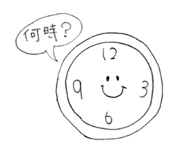 It drew in pencil sticker #9732423