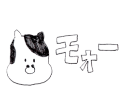 It drew in pencil sticker #9732425