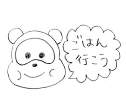 It drew in pencil sticker #9732426