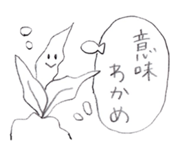 It drew in pencil sticker #9732428