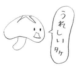 It drew in pencil sticker #9732430