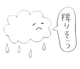 It drew in pencil sticker #9732431