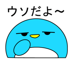 Events Hen round pen spring sticker #9732570