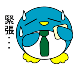 Events Hen round pen spring sticker #9732575