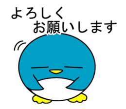 Events Hen round pen spring sticker #9732579