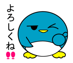 Events Hen round pen spring sticker #9732580