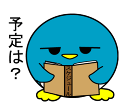 Events Hen round pen spring sticker #9732583