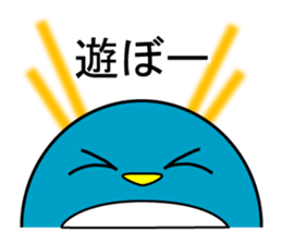 Events Hen round pen spring sticker #9732585