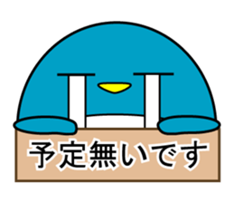 Events Hen round pen spring sticker #9732586