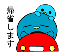 Events Hen round pen spring sticker #9732587