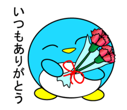 Events Hen round pen spring sticker #9732589