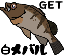 japan fishing mebaru fish Sticker sticker #9732595