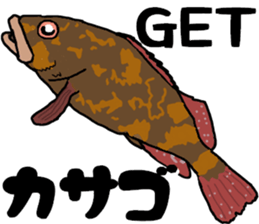japan fishing mebaru fish Sticker sticker #9732596