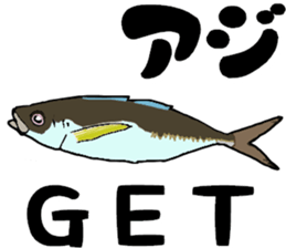 japan fishing mebaru fish Sticker sticker #9732597