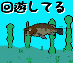 japan fishing mebaru fish Sticker sticker #9732598
