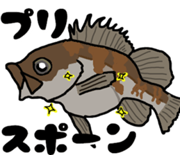 japan fishing mebaru fish Sticker sticker #9732606