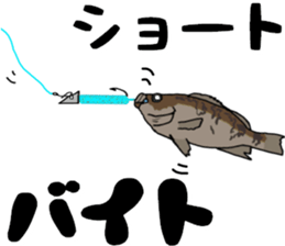 japan fishing mebaru fish Sticker sticker #9732613