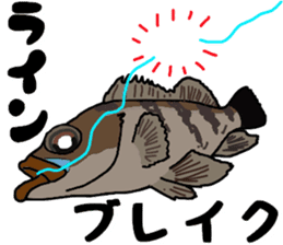 japan fishing mebaru fish Sticker sticker #9732616