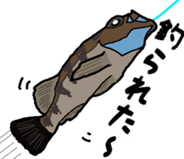 japan fishing mebaru fish Sticker sticker #9732617