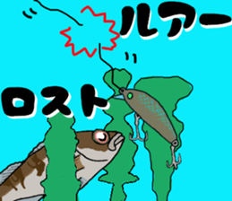 japan fishing mebaru fish Sticker sticker #9732625