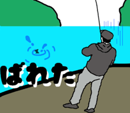 japan fishing mebaru fish Sticker sticker #9732628