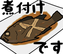 japan fishing mebaru fish Sticker sticker #9732629