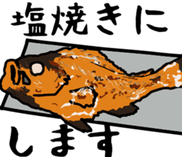 japan fishing mebaru fish Sticker sticker #9732630
