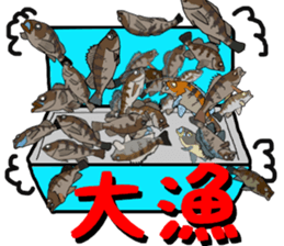 japan fishing mebaru fish Sticker sticker #9732631