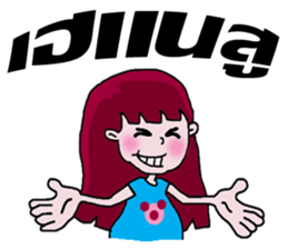 whiskey Esan6 sticker #9732633