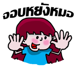 whiskey Esan6 sticker #9732635