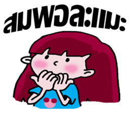 whiskey Esan6 sticker #9732644